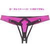 Male Chastity Belt Fixed Chastity Body Auxiliary Chastity Lock Elastic Band Sexy Adult Toys Red No Heart [KKSEXY] Pants, 3-Way Belt, Accessory,