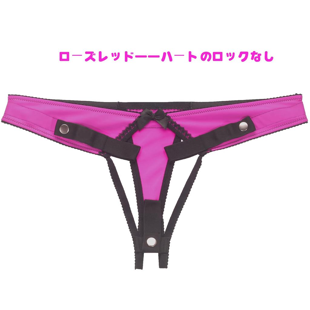 Male Chastity Belt Fixed Chastity Body Auxiliary Chastity Lock Elastic Band Sexy Adult Toys Red No Heart [KKSEXY] Pants, 3-Way Belt, Accessory,