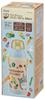 Skater Stainless Steel Water Bottle 380ml Straw Drinking 3D My Neighbor Totoro Vegetable Color Ghibli SSPV4 Children's