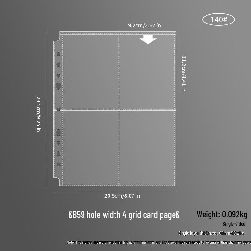 A4/A5 HD Transparent 4-Pocket Refill Pages for Star Cards - Thickened Inserts for 3-Inch Photo Card Albums