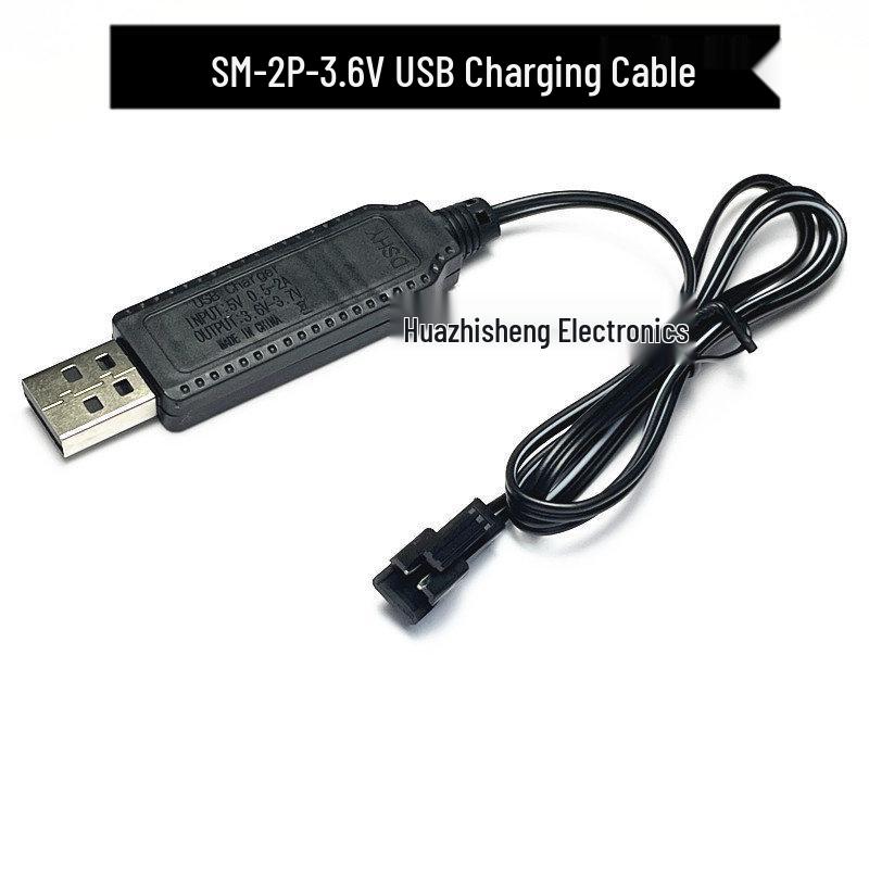 

Children s Toy Remote Control Battery Charger with USB and SM Interface (3.6V-7.4V)