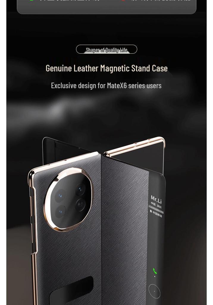 Huawei Mate X6 Foldable Full-Cover Flip Leather Case with Rotating Bracket and Smart Window.
