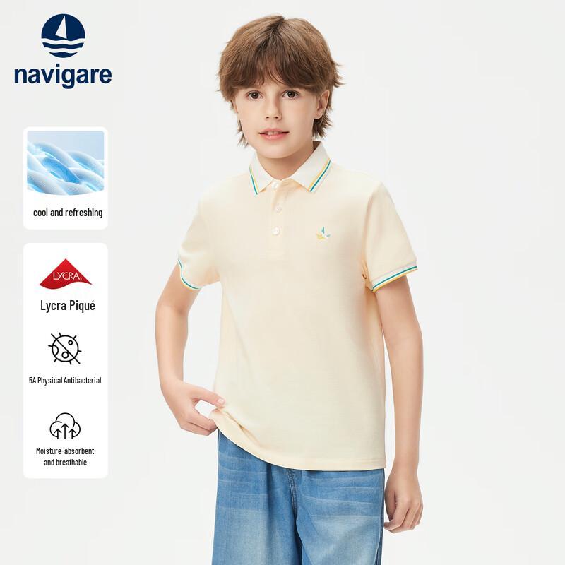 Navigare Boys' Summer Color-Block Polo Shirt