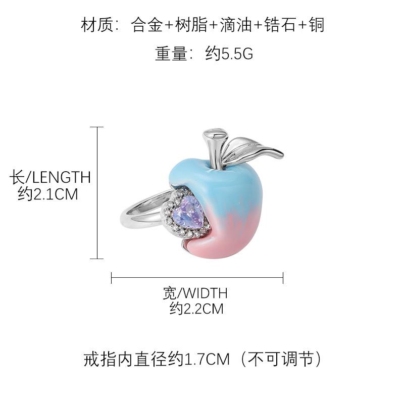 Оригинальное кольцо-яблоко с дофамином женское ins нишевый дизайн кольцо световая роскошь уникальное кольцо на указательный палец