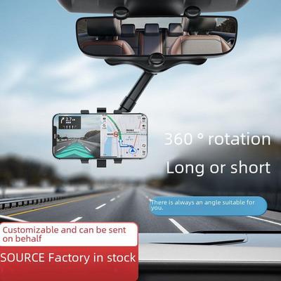 360° Multifunctional Rearview Mirror Phone Holder for Cars