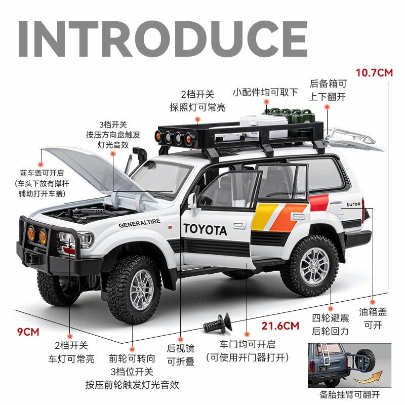 1:24 Toyota Land Cruiser LC80 SUV Alloy Diecast Model Sound And Light Pull Back Toy Decorative Trendy Ornaments For Friend Gift