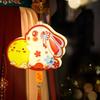 3D Middle Autumn Festival Lantern PVC Ancient Style Handheld Lantern  Gift