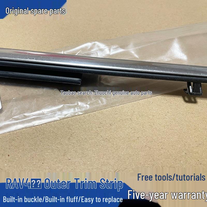 09-18 Toyota RAV4 Διακοσμητικό Τζαμιού Παραθύρου Πόρτας Εκτροπέας Νερού Λωρίδα Στεγανοποίησης