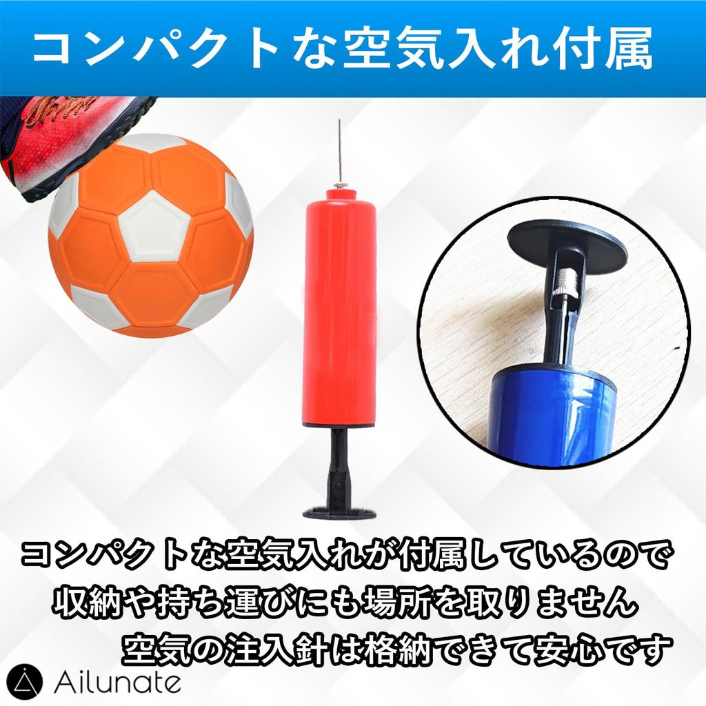 Ailunate Soccer Ball, Curving, Curving, Curve, Magic Ball, Size 4, Banana Shot, Practice, Shooting, Free Kicks, Play, Inflator, Pump Included, Gift