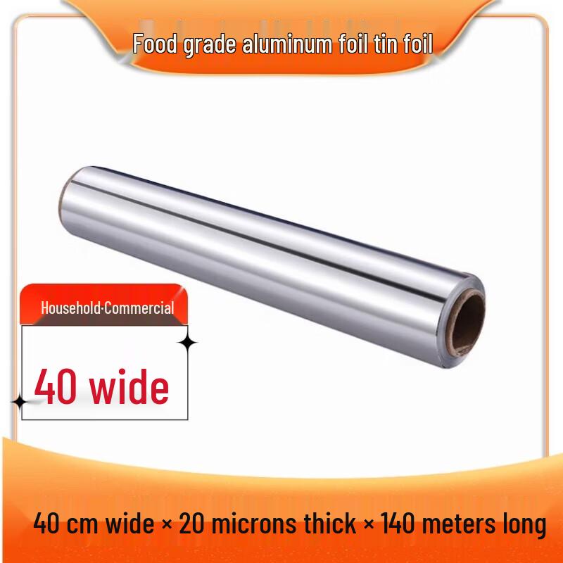 OEING Aluminum Foil Roll for Grilling & Air Fryers