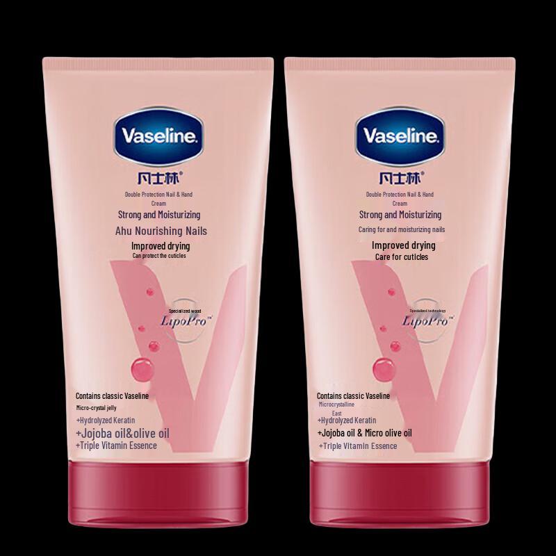 Vaseline Intensivvård Handkräm (2-pack)