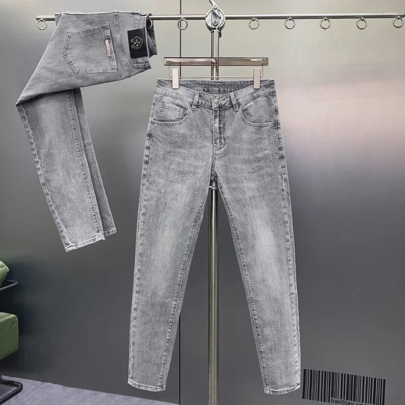 "Men's Slim-Fit Grey European Jeans - 2024 Spring Korean Style Casual Stretch Trousers"