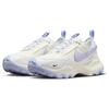 Nike TC 7900 Premium Summit White Oxygen Purple Damen Sneakers Phantom FD0385-121