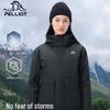PELLIOT Women's 3-in-1 Waterproof Mountaineering Jacket