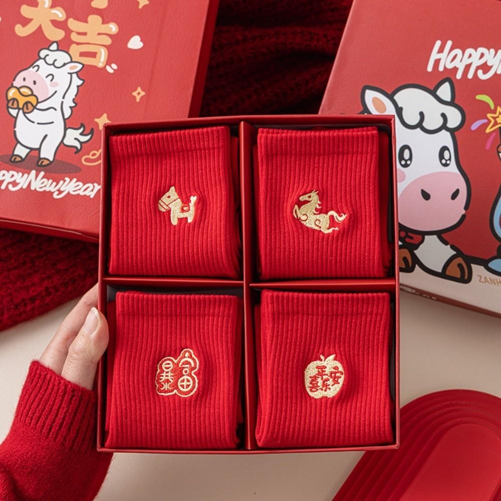 Year 2026 Year Horse Socks Soft Embroidered Socks New Zodiac Socks  Zodiac Year