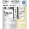 The Answer Super Lamella Shampoo 400ml, EX Gloss Treatment 220g, Complete Lamella Milk 6g
