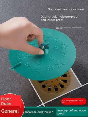 Floor Drain Anti-Odor Silicone Mat, Sewer Plug To Prevent Odor Return, Bathroom Anti-Odor Sealing Cover, Toilet Anti-Insect Device