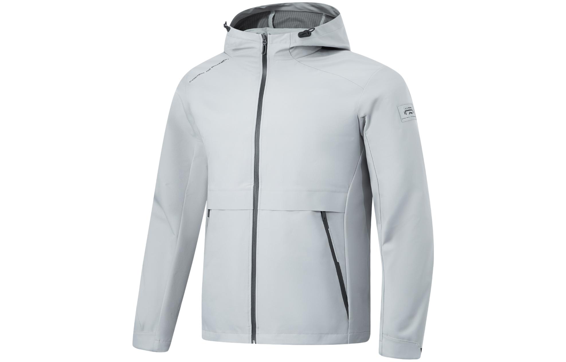 Li Ning Hot Pots Down Collection Down Jacket Men s Ultimate Gray AYMT311-1 XXL