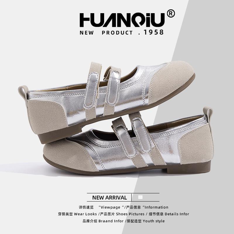 Globale silberne Mary Jane Damenschuhe 2025 neuer Frühling Französisch hässlich Klettverschluss flacher Mund Board Schuhe ZHQ7178