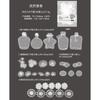 40 Pcs Lace Bottle Stickers Pack Journal Supplies Notebook DIY Background Decor Scrapbook Stickers Aesthetic Stationery