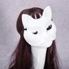 DIY White Masquerade Masks Handmade Japanese Kabuki Kitsune Masks Plastic Creative Funny Multi-function Fancy for Costume Party