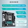 ASUS AMD A620 montiert Sockel AM5 Korrespondenz Micro-ATX Motherboard/PRIME A620M-E-CSM Inländischen autorisierten distributor produkt