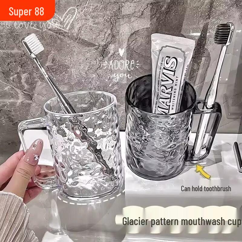 LIEI Stylish Mouthwash & Toothbrushing Cup