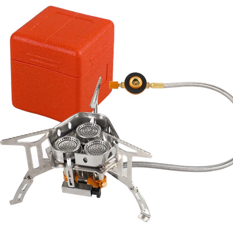 Hanlu Portable Outdoor Camping Stove