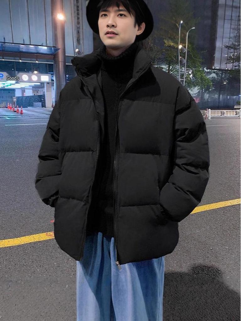 Men's Thick Winter Cotton-Padded Jacket with Loose Stand Collar