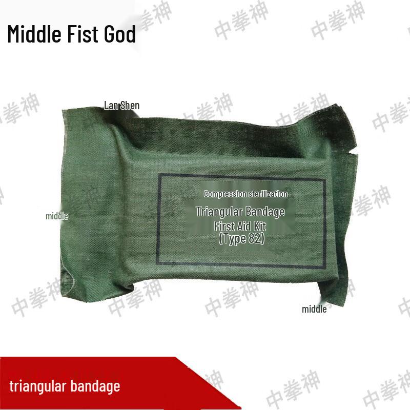 Zhongquanshen First Aid Supplies