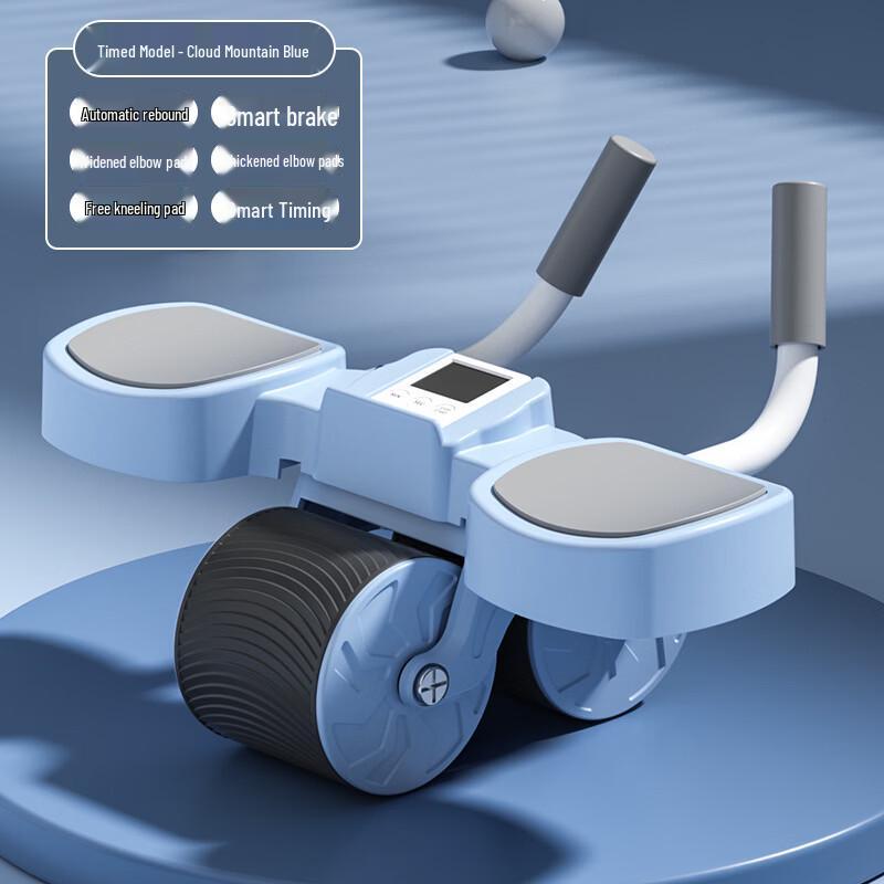 Rebound Ab Roller with Elbow Support