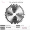 Woodworking Circular Saw Blade - 4 to 10 Inch for Angle Grinder & Hand Grinder