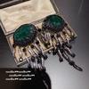 Vintage Royal Sapphire Jellyfish Earrings, Moana, Para Deluxe Jellyfish Zircon Earrings