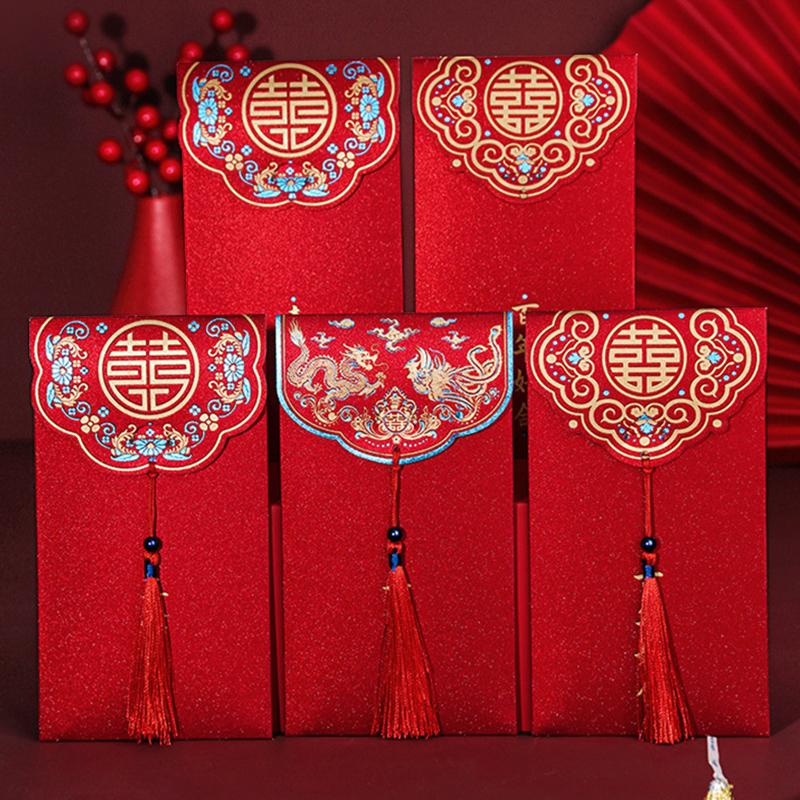 20Pcs Red Envelope Delicate Glitter Chinese Wedding Blessing Money Pouch Spring Festival New Year HongBao Party Decor Red Pocket