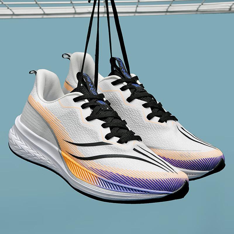 Chitu 6pro running shoes men's 7pro new shock absorption racing sports student flying electric 3C sports shoes youth women's shoes