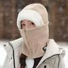 Hat Female Winter Riding Electric Vehicle Warm Artifact Thickened Cotton Hat Windproof and Cold Mask Winter Male