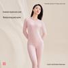 Cosmo Lady Women's High-Elastic Brushed Thermal Base Layer
