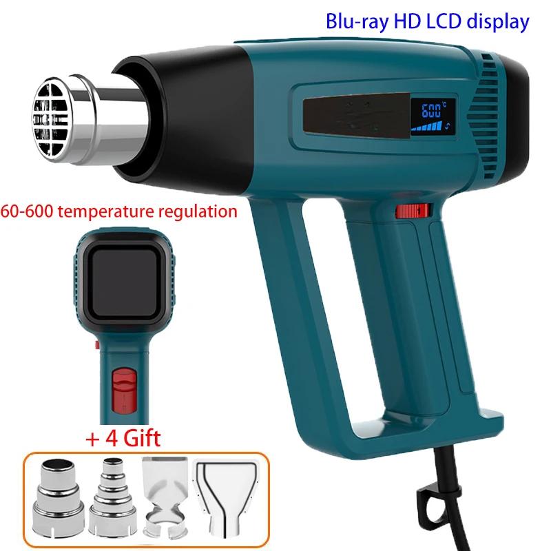 220V industrial heat gun hair dryer construction 2000W hot air gun air dryer for soldering thermal blower shrink wrapping