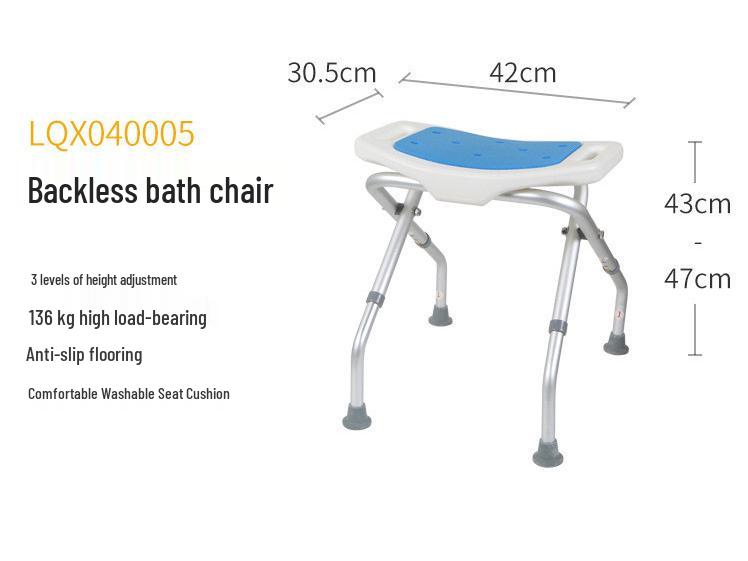 

Хороший шаг HEPO Противоскользящий складной табурет для душа для пожилых - Алюминиевое кресло для ванны