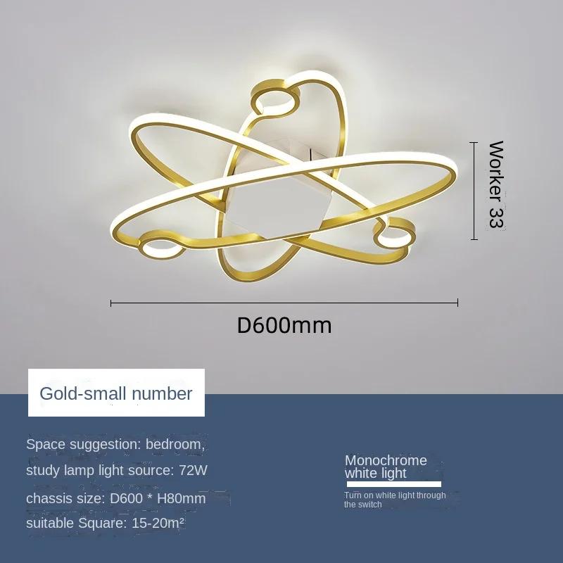 

Черно-золотая современная светодиодная люстра для спальни, столовой, гостиной, кабинета, лофта, холла, потолочная люстра, алюминиевая акриловая лампа Warm White&Dia 600XH80mm золотой