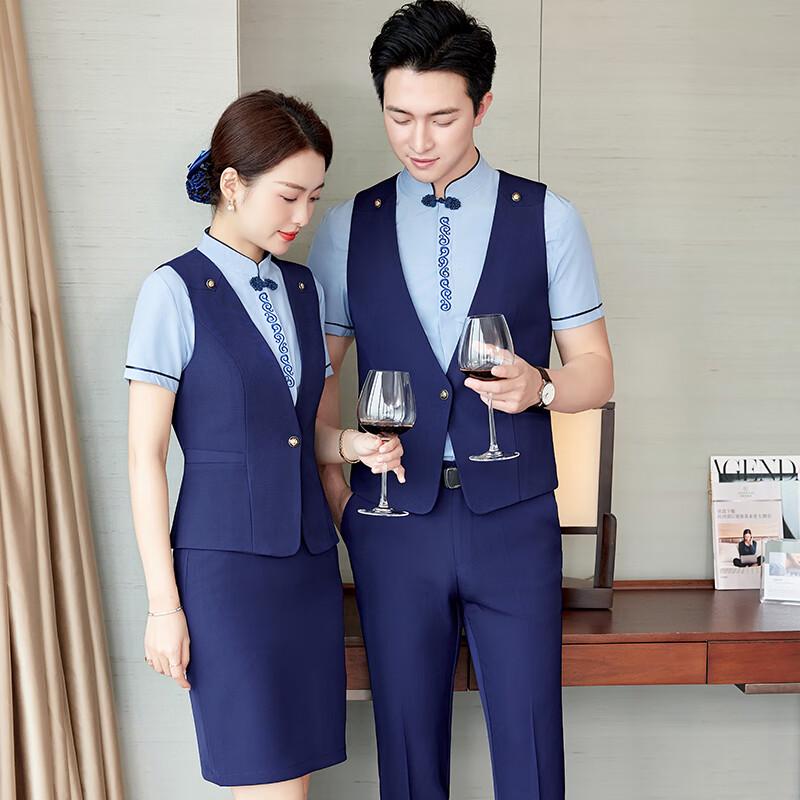 Chinese Style Unisex Service Uniform Vest Set