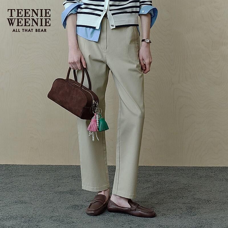 Teenie Weenie Women's Stylish Tapered Casual Pants