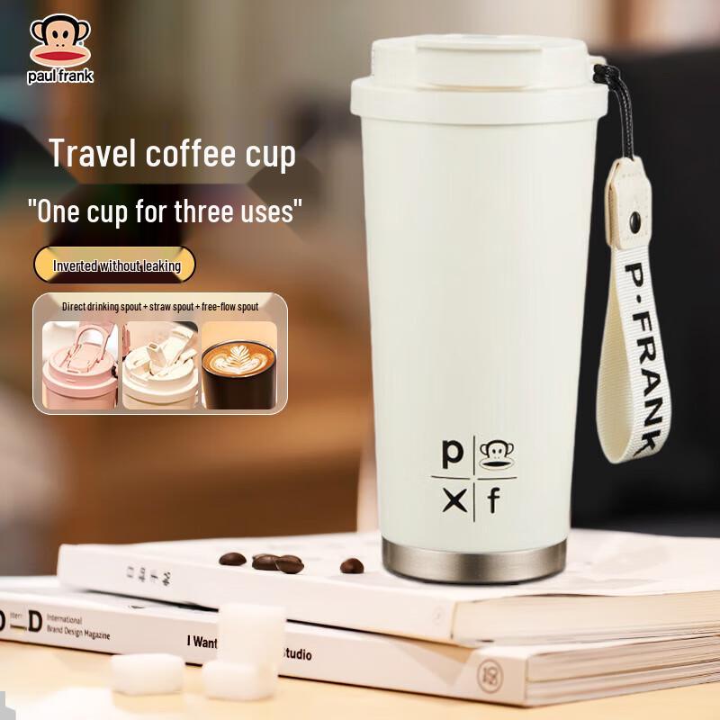 Paul Frank PFC919 Dual-Drink Stainless Steel Thermos Mug