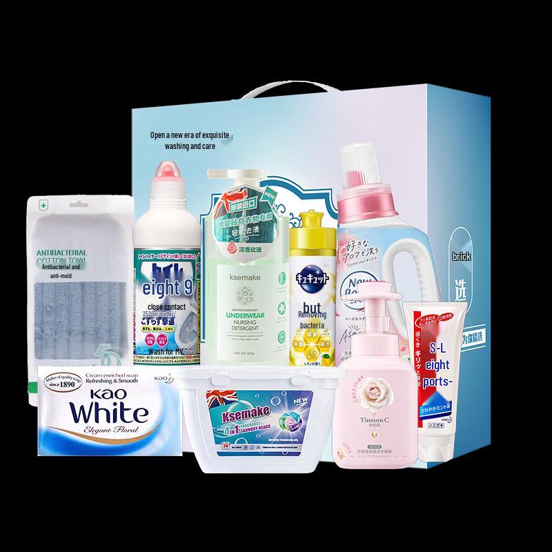 9-Piece Daily Essentials & Personal Care Gift Set