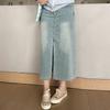 Women's Slit Denim High-waisted A-line Skirt A Summer Versatile Loose Skirt