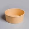 Round Paper Disposable Food Container, 1100ml