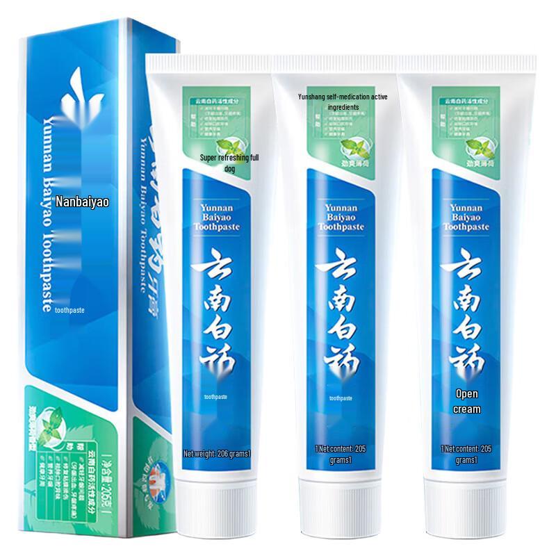 Yunnan Baiyao Invigorating Mint Toothpaste