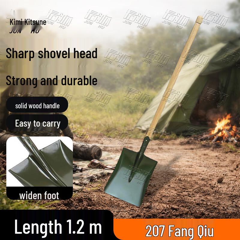 Junhu Multi-Purpose Outdoor Shovels & Pickaxes