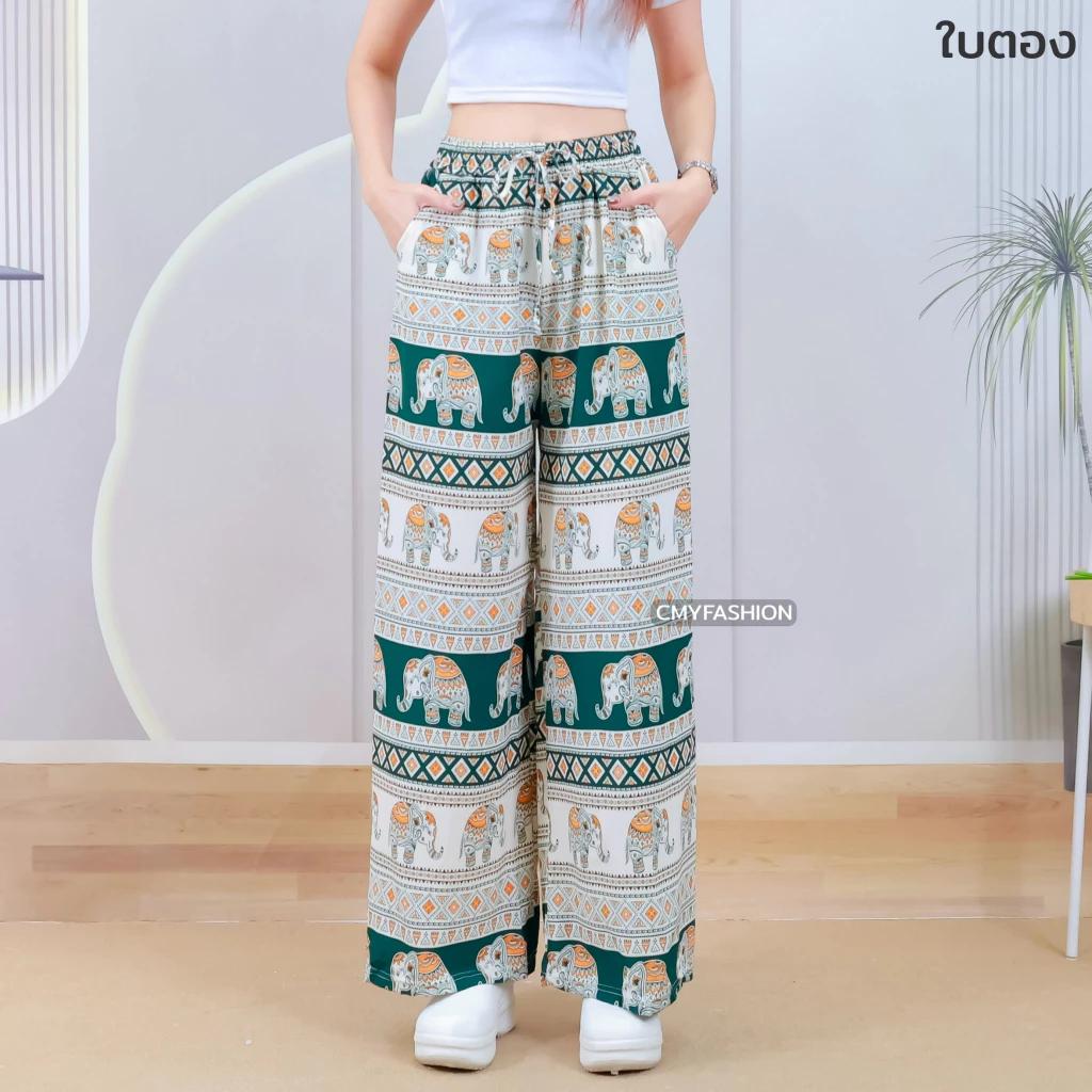 Long Elephant Pants Adjustable Elastic High Waistband Rope Women Men Unisex Print Thailand Casual Streetwear Beach Bohemian Retro Vintage