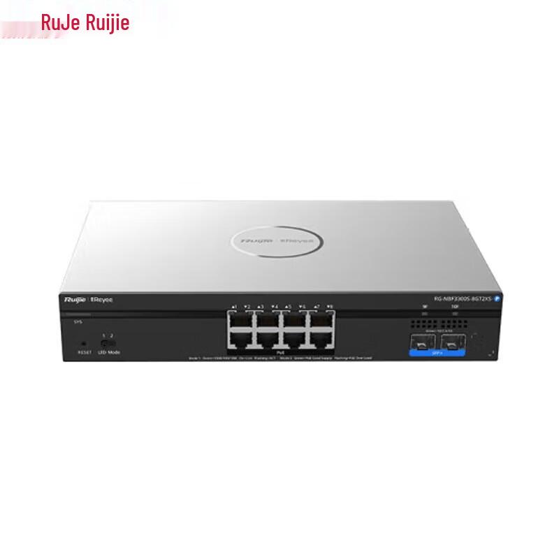Ruijie RG-NBF3300S-8GT2XS-P Layer 2 Managed Access Switch